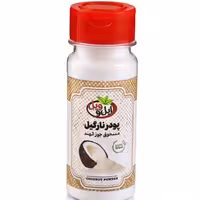 پودر نارگیل 50 گرمی ایل و ویل
