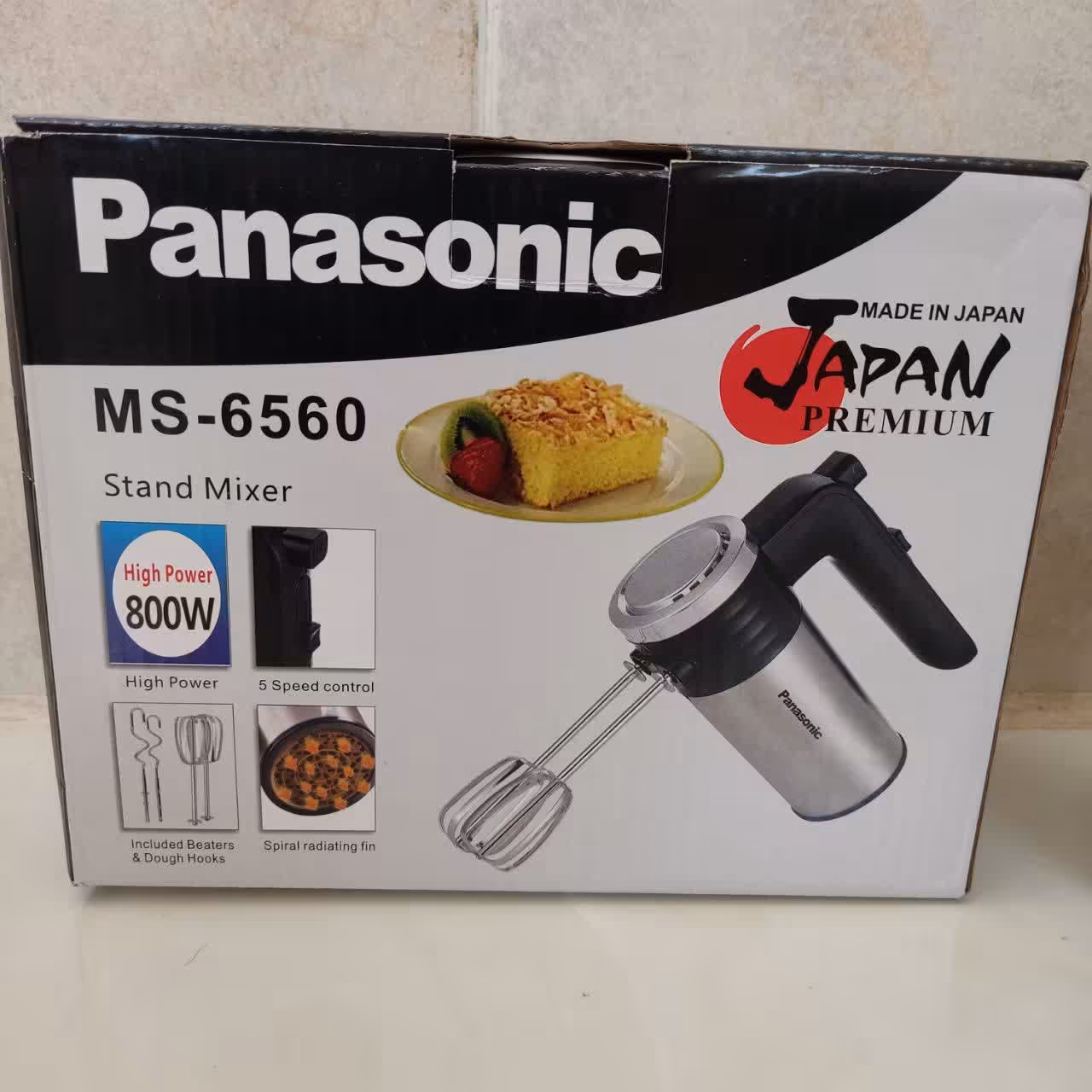 همزن برقی پاناسونیک ژاپن مدل MS-6560   