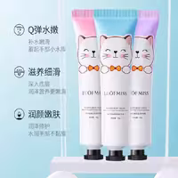 کرم مرطوب کننده برند لوفمیس(30گرم)(قیمت تک)