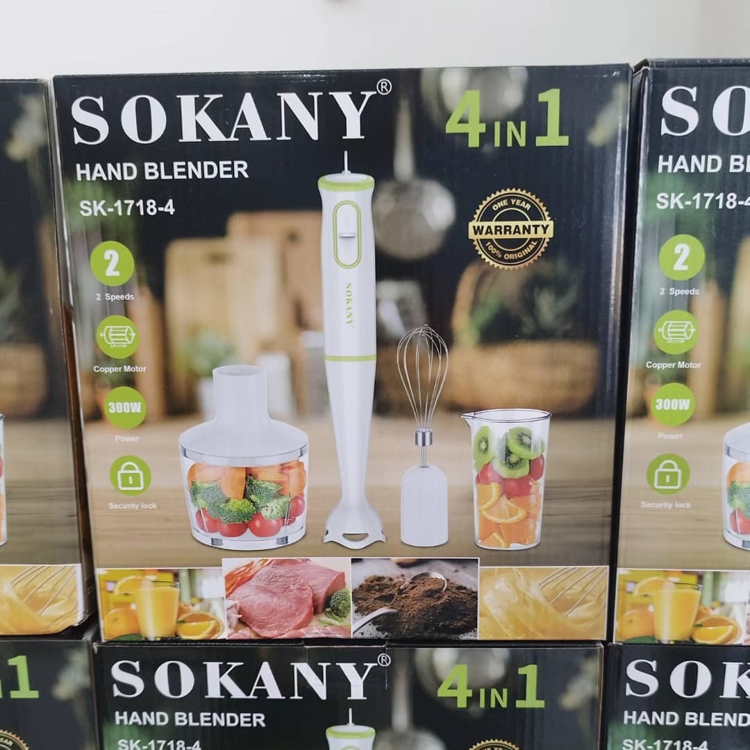 گوشتکوب 4 کاره سوکانی مدل 1718