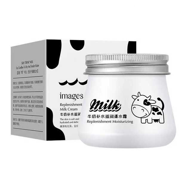 کرم مرطوب کننده ایمجز مدل xxm62320 حجم 80 میلی لیتر