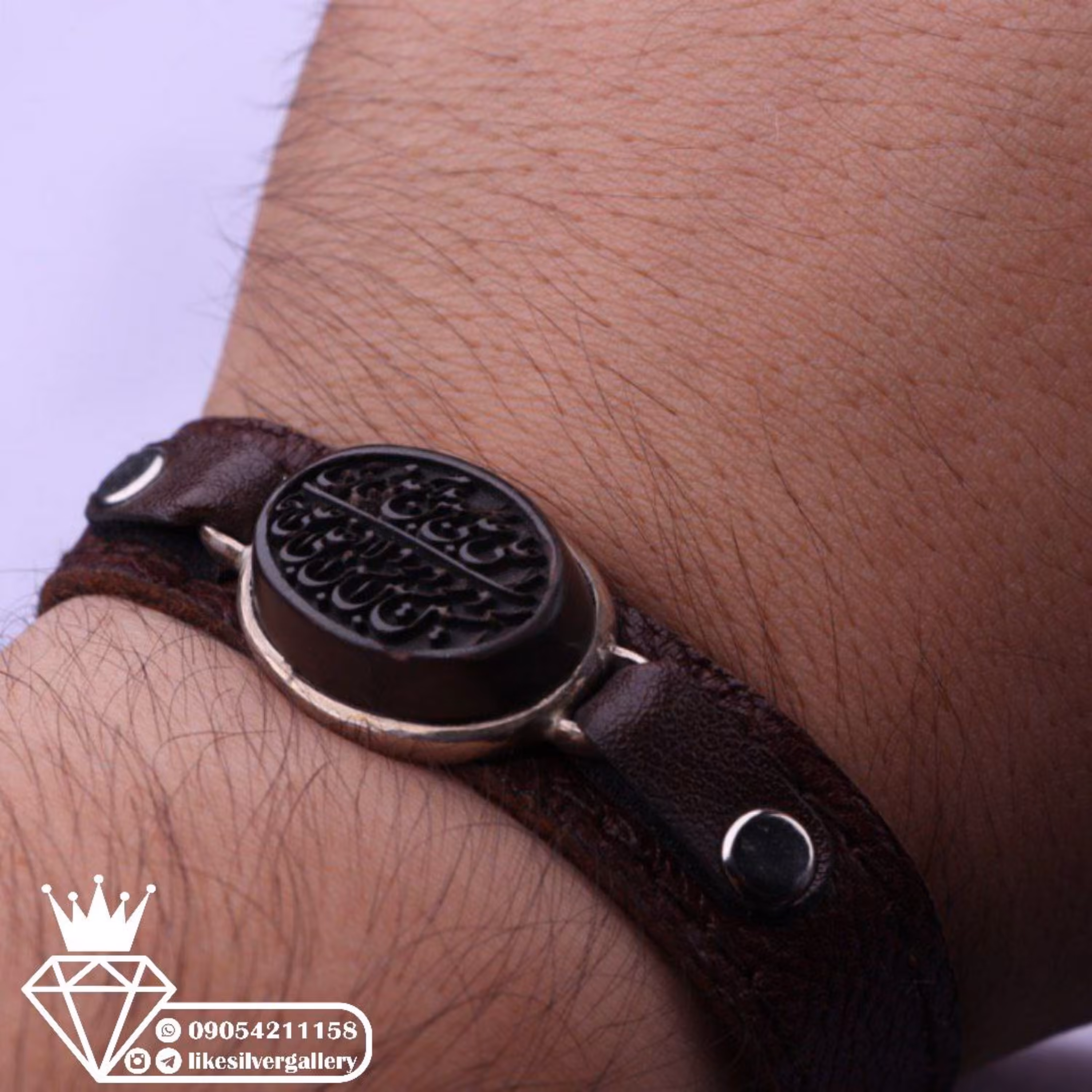 دستبند حدید سماقی چهار سلام زیارت عاشورا چرم گاوی طبیعی ارسال رایگان 