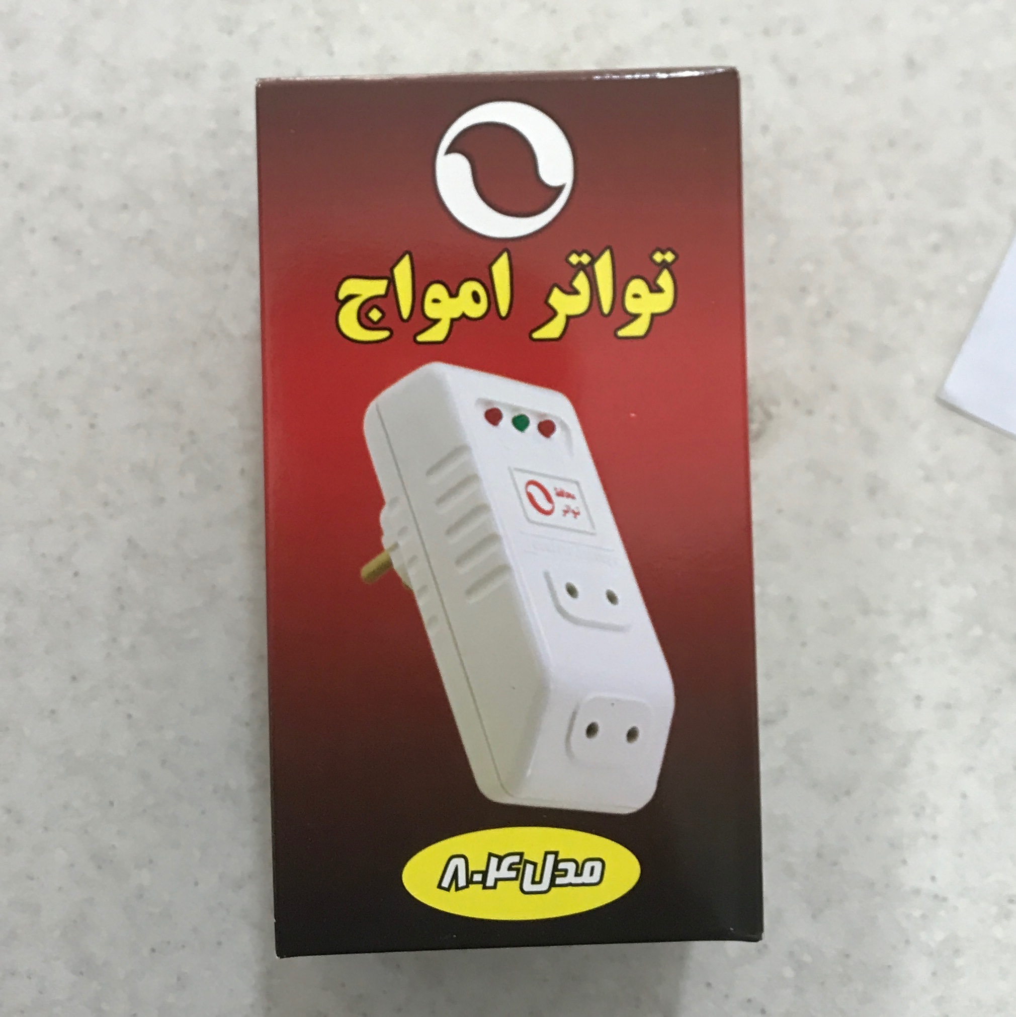 محافظ برق  یخچال و فریزر