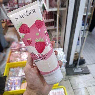 کرم تغذیه کننده بدن با عصاره توت فرنگی