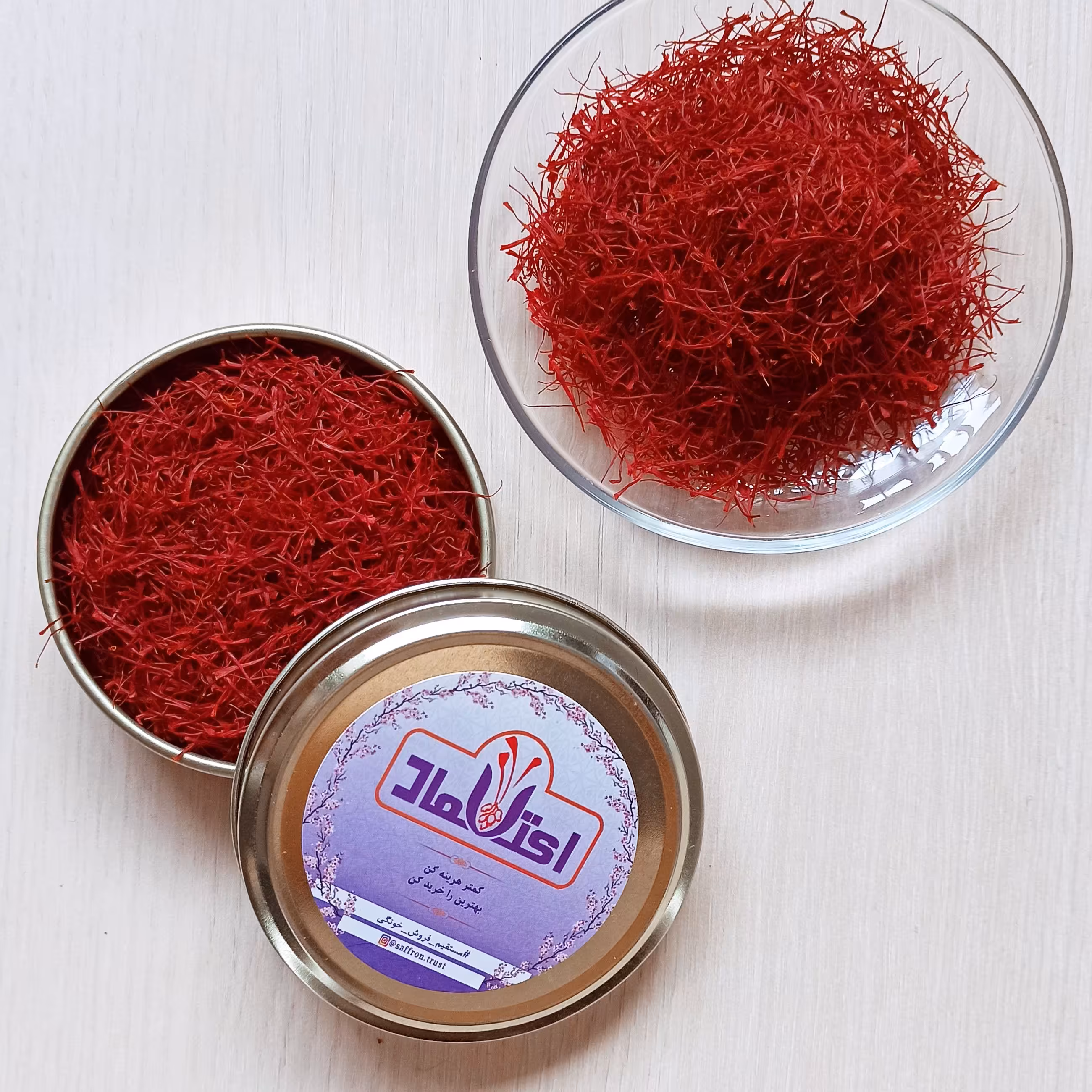 زعفران نگین سوپر صادراتی 4 گرمی اعتماد بسته بندی گلد