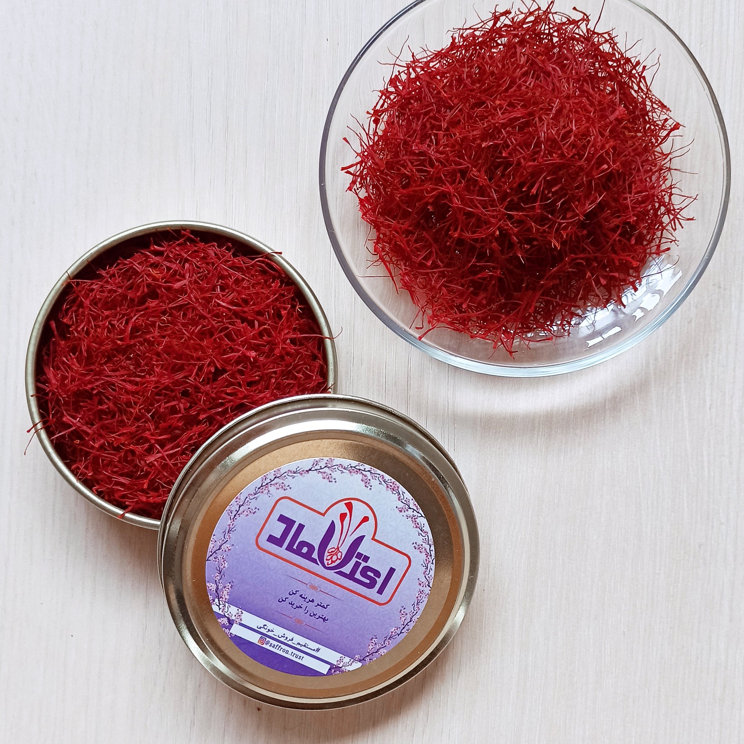 زعفران نگین سوپر صادراتی 4 گرمی اعتماد بسته بندی گلد