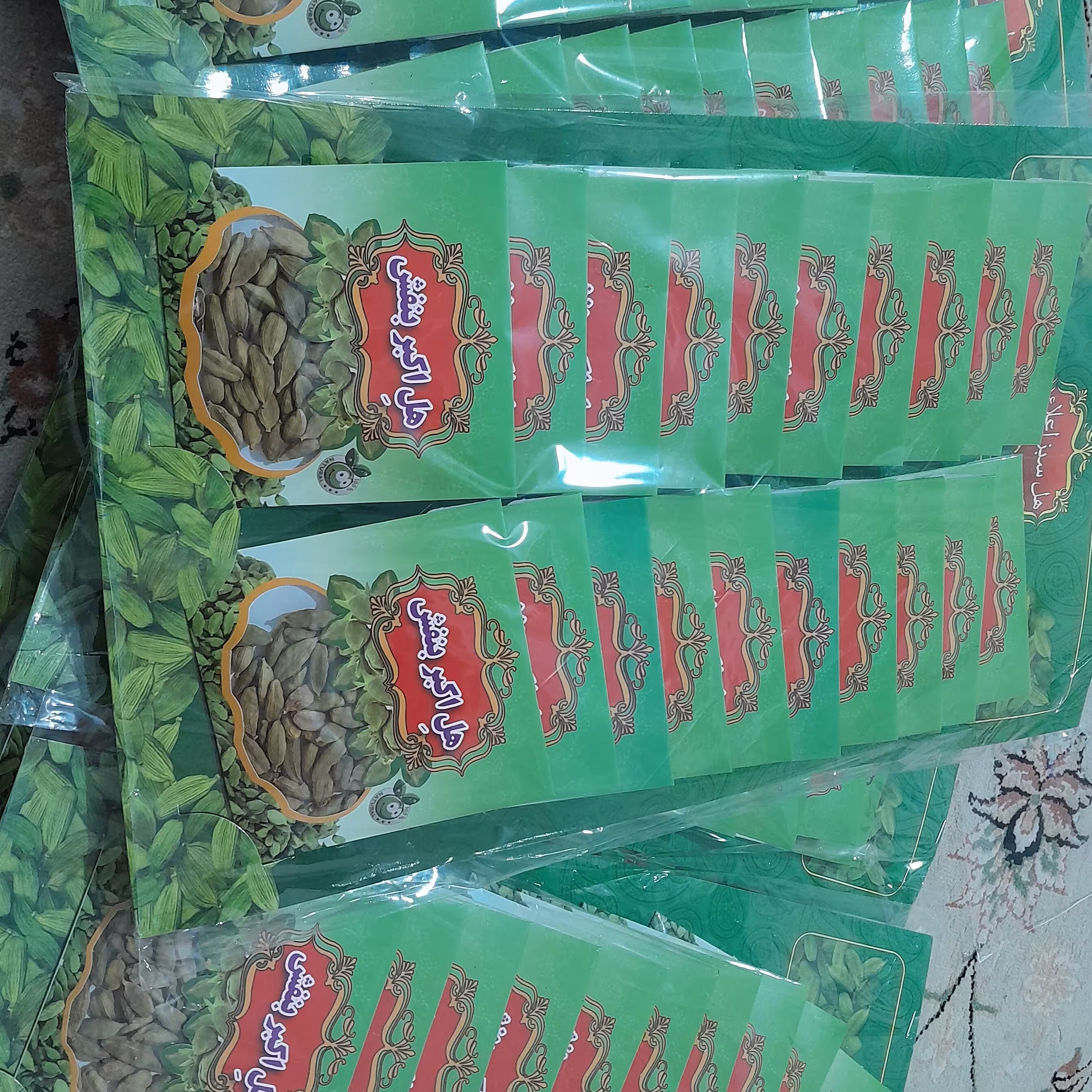 هل درشت و خوش عطر