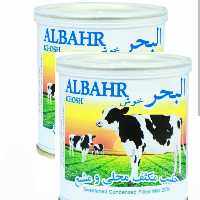 کنسرو شیر عسل البحر  387 گرمی پک 5 عددی