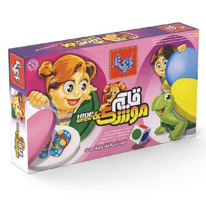 بازی فکری قایم موشک/رده سنی 3_10 سال/تقویت حافظه/بازیتا