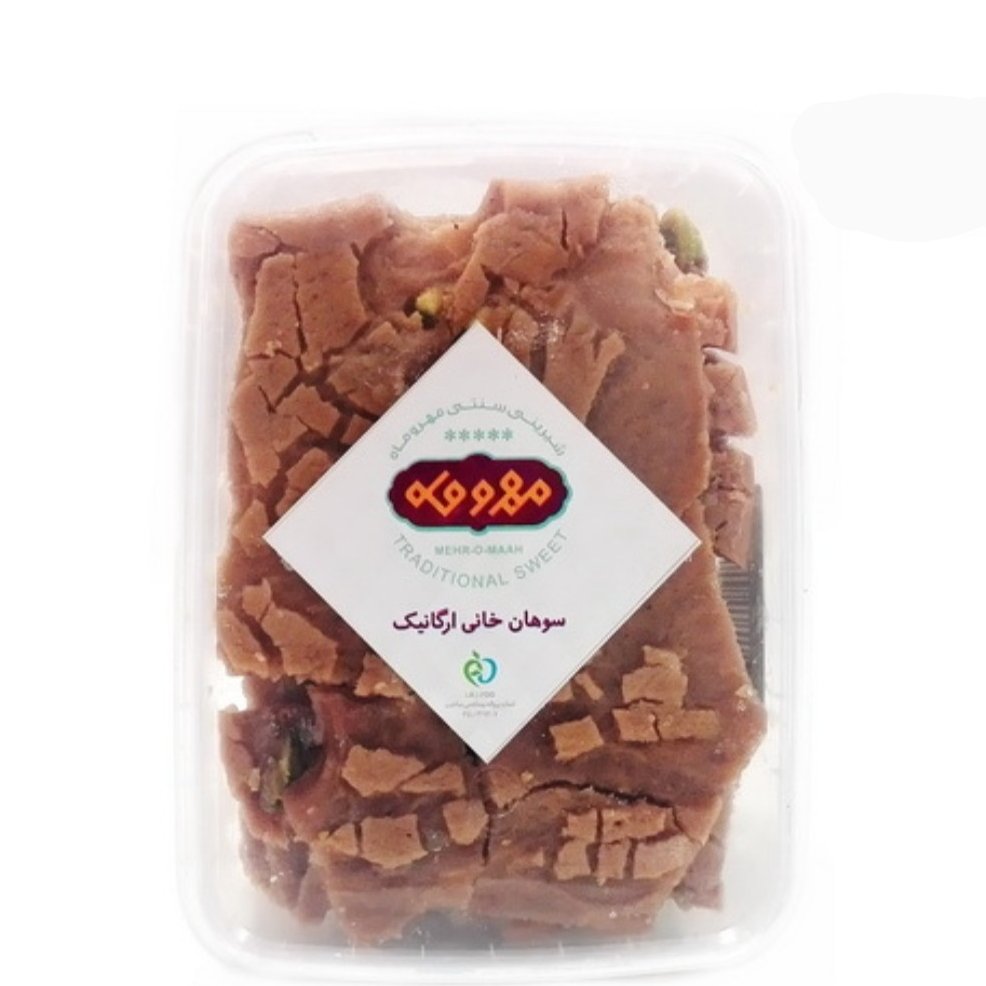 سوهان ارگانیک (300 گرمی)