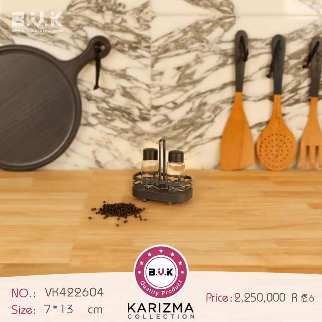 ست نمک فلفل خوری B.V.K طرح KARIZMA رنگ طوسی کد VK422604