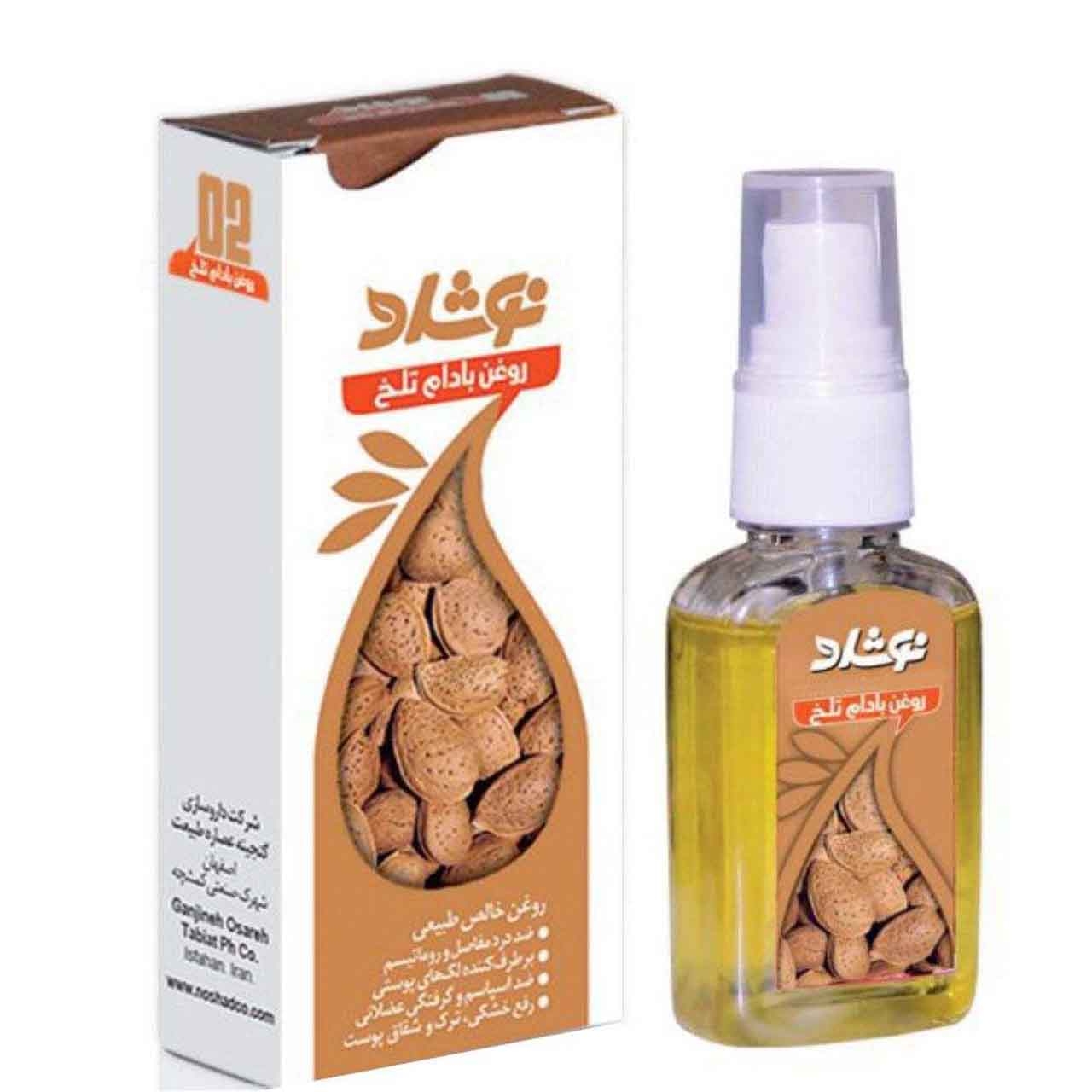 روغن بادام تلخ نوشاد مدل R100 حجم 37 میلی لیتر