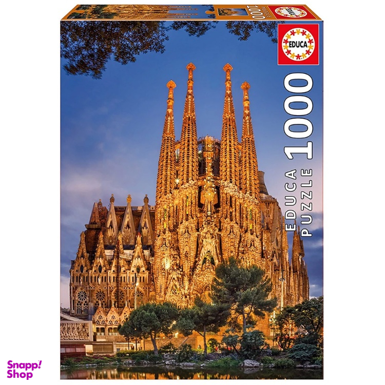 پازل 1000 تکه ادوکا طرح ساگرادا فامیلیا کد 17097