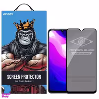 محافظ صفحه نمایش حریم شخصی اپیکوی مدل PvSight مناسب برای گوشی موبایل شیائومی Mi 10 Lite 5G/ Mi 10 Youth 5G/ Redmi 10X 5G/ Redmi 10X Pro 5G