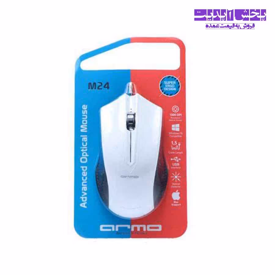 موس سیم دار آرمو مدل M24