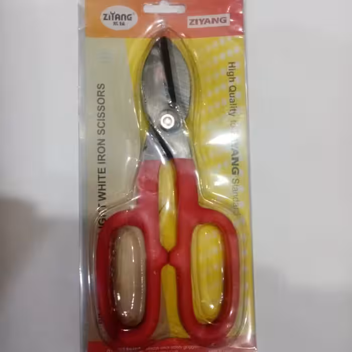 قیچی ورق بر دسته عینکی سایز 8 اینچ