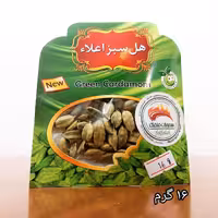 هل سبز اعلاء 16 گرمی پاکتی