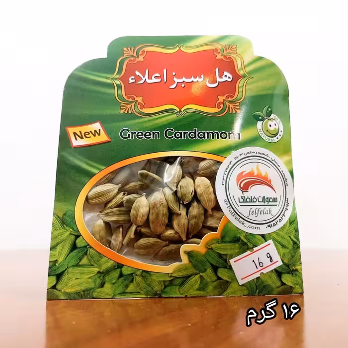 هل سبز اعلاء 16 گرمی پاکتی