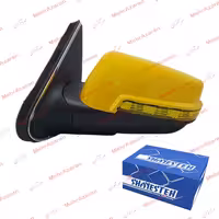 آینه برقی سوکت قدیم پژو پارس با طلق لیمویی و قاب زرد برند SHAYESTEH سمت راننده 

