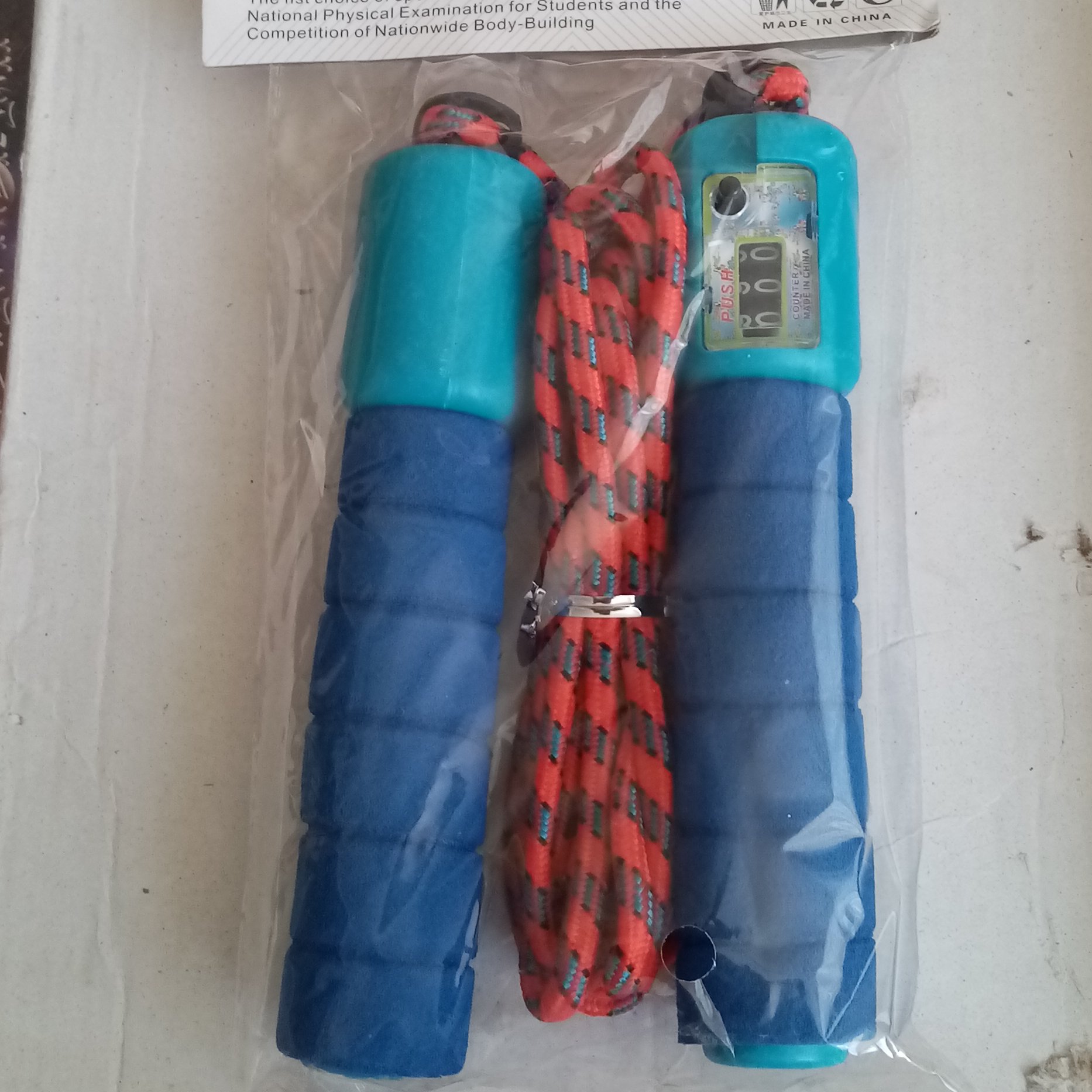 طناب اسباب بازی شماره انداز