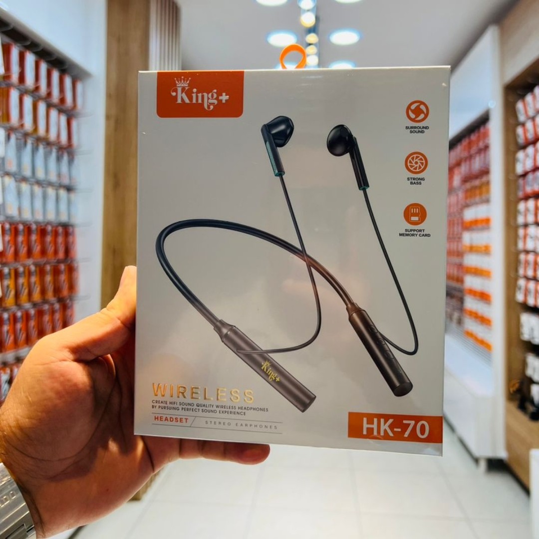 دور گردنی کینگ پلاس