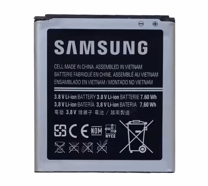 باتری مدل EB585157LU ظرفیت 2000 میلی آمپر مناسب گوشی سامسونگ Galaxy Win