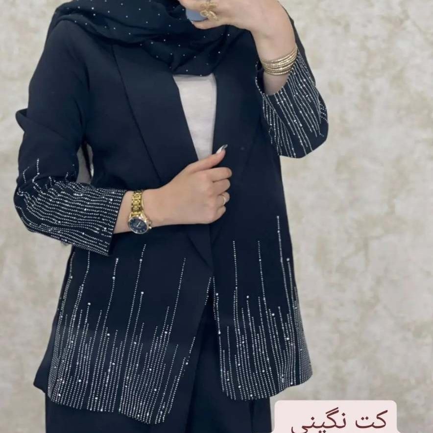 کت نگین دار آبشاری