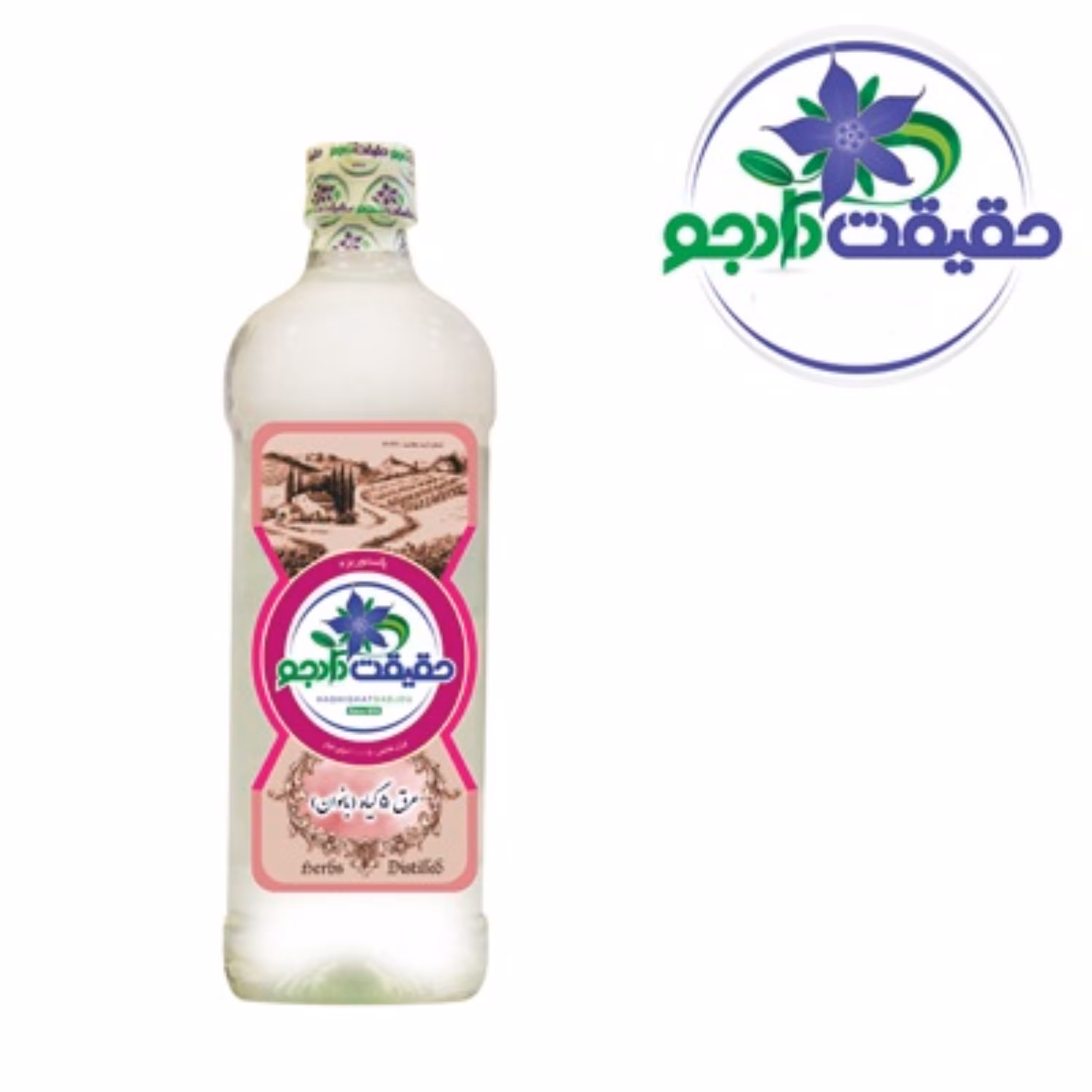 عرق شاطره 6 لیتر (اصل و بهترین عرقیات گیاهی)