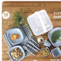 سرویس مسافرتی 58 پارچه باربارا