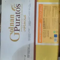 روغن آریستو کروسان گلنان