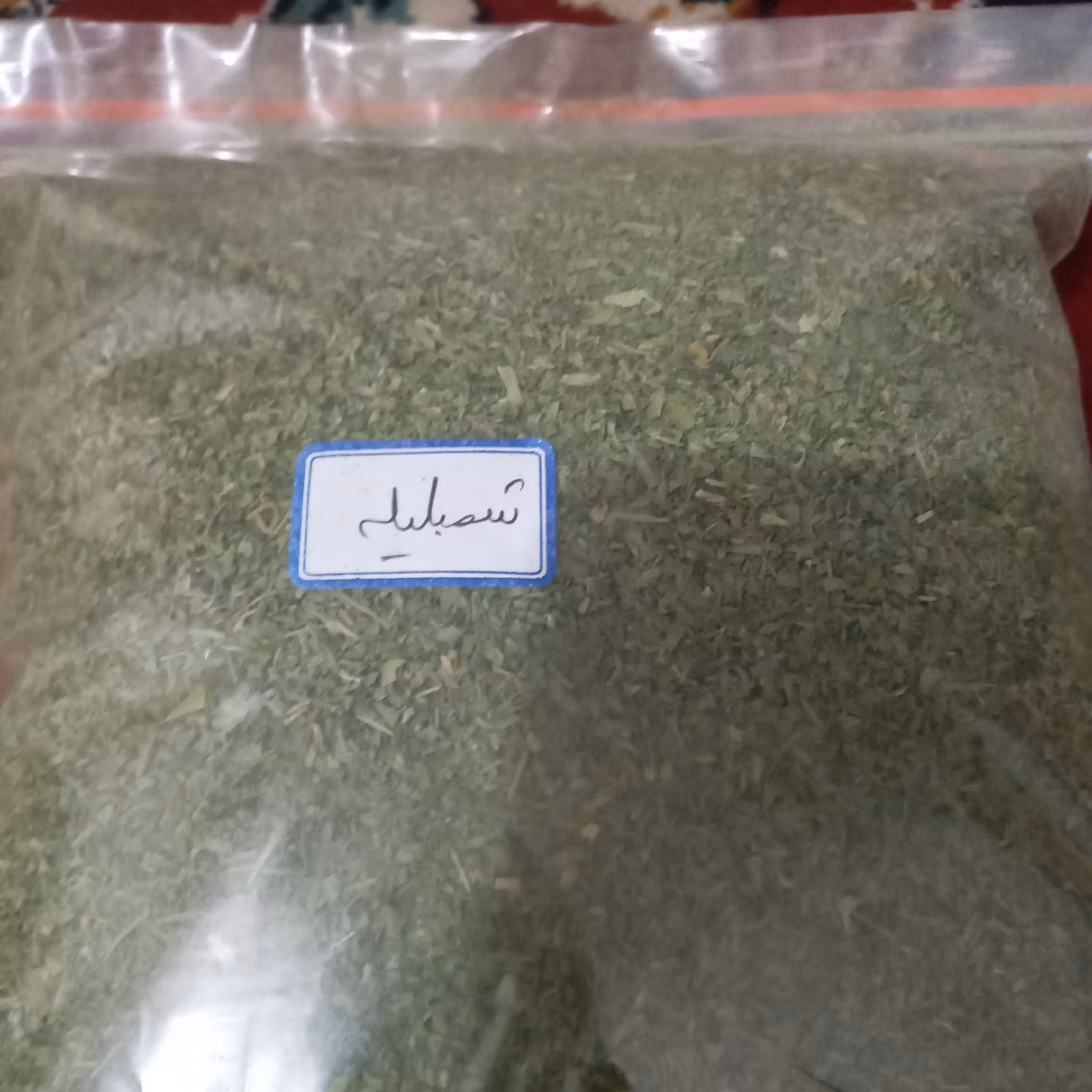 سبزی خشک شنبلیله محلی معطر  شمال