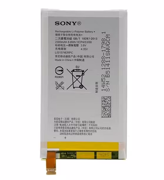 باتری مدل LIS1574ERPC مناسب برای گوشی سونی Xperia E4