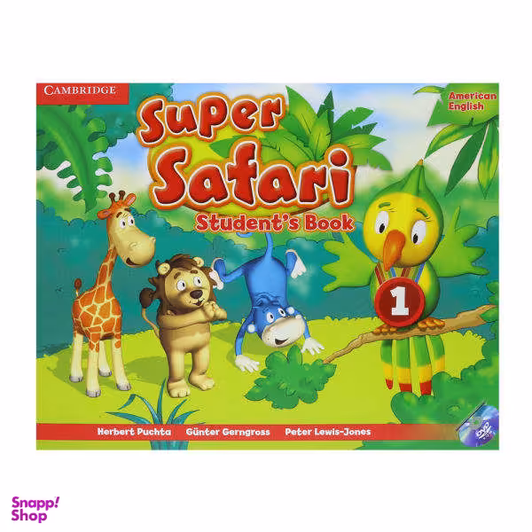 کتاب Super Safari 1 American اثر جمعی از نویسندگان انتشارات کمبریج
