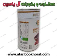 سویق سنجد اعلا
