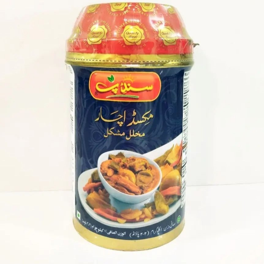 ترشی انبه میکس ساندیپ وزن یک کیلوگرم محصول کشور پاکستان 