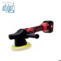پولیش شارژی دور متغیر اوربیتالی 150 میلیمتر براش لس محک BOS-150KIT