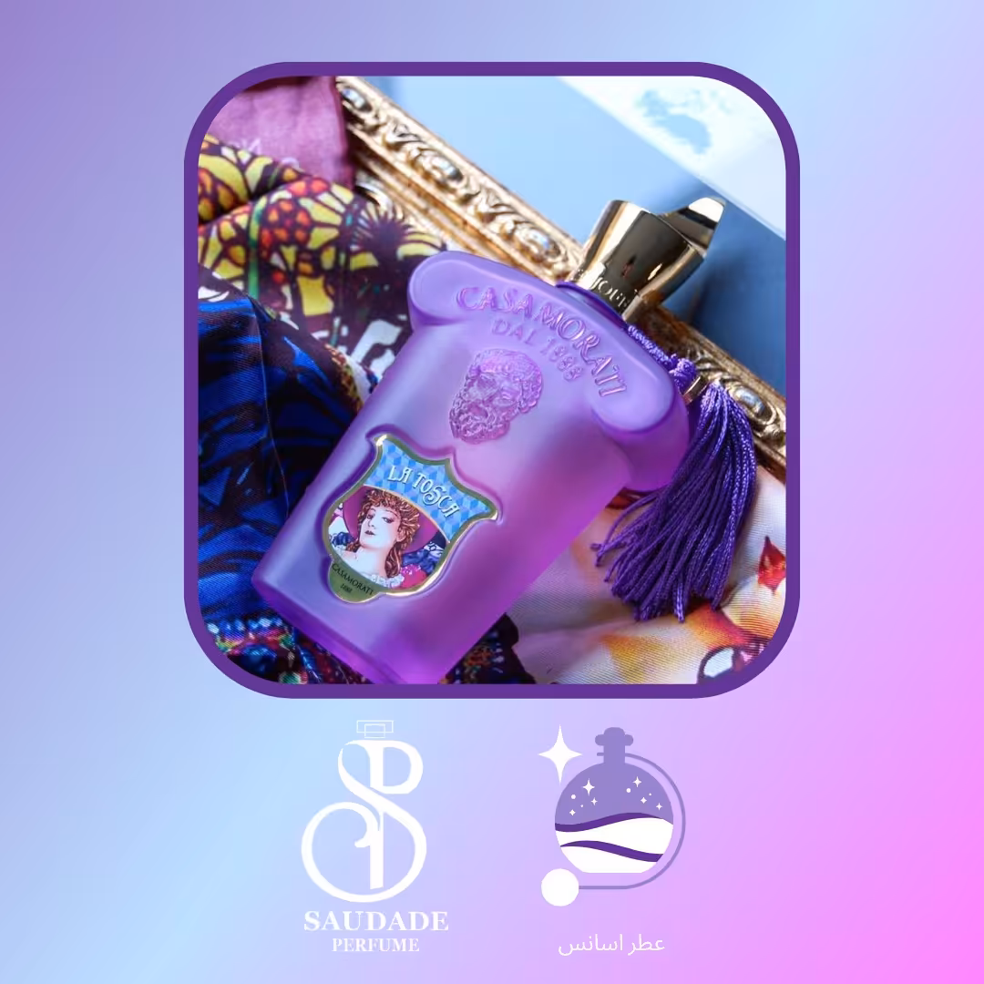 عطر کازاموراتی لاتوسکا جیوادان سوئیس- 5 میل اسپری (لطفا قبل از خرید قسمت توضیحات مطالعه گردد).