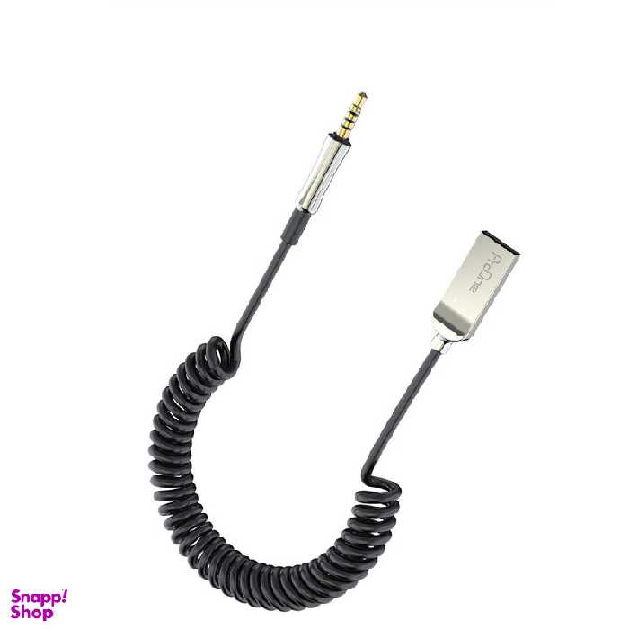 دانگل بلوتوث پرووان مدل PBR915