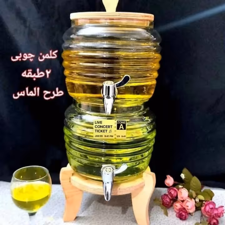 کلمن دوطبقه شیشه ای