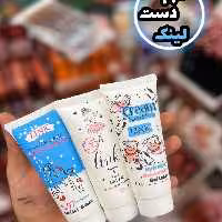 کرم مرطوب کننده link