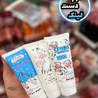 کرم مرطوب کننده link