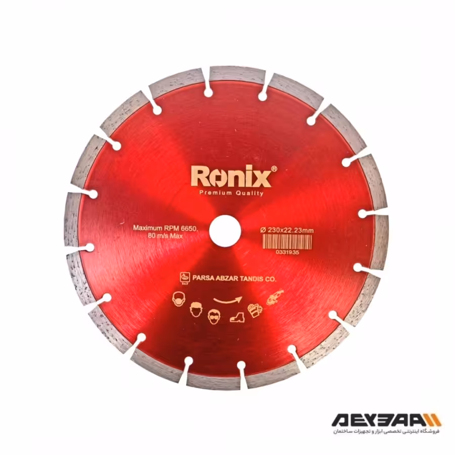 صفحه گرانیت بر رونیکس مدل RH-3501