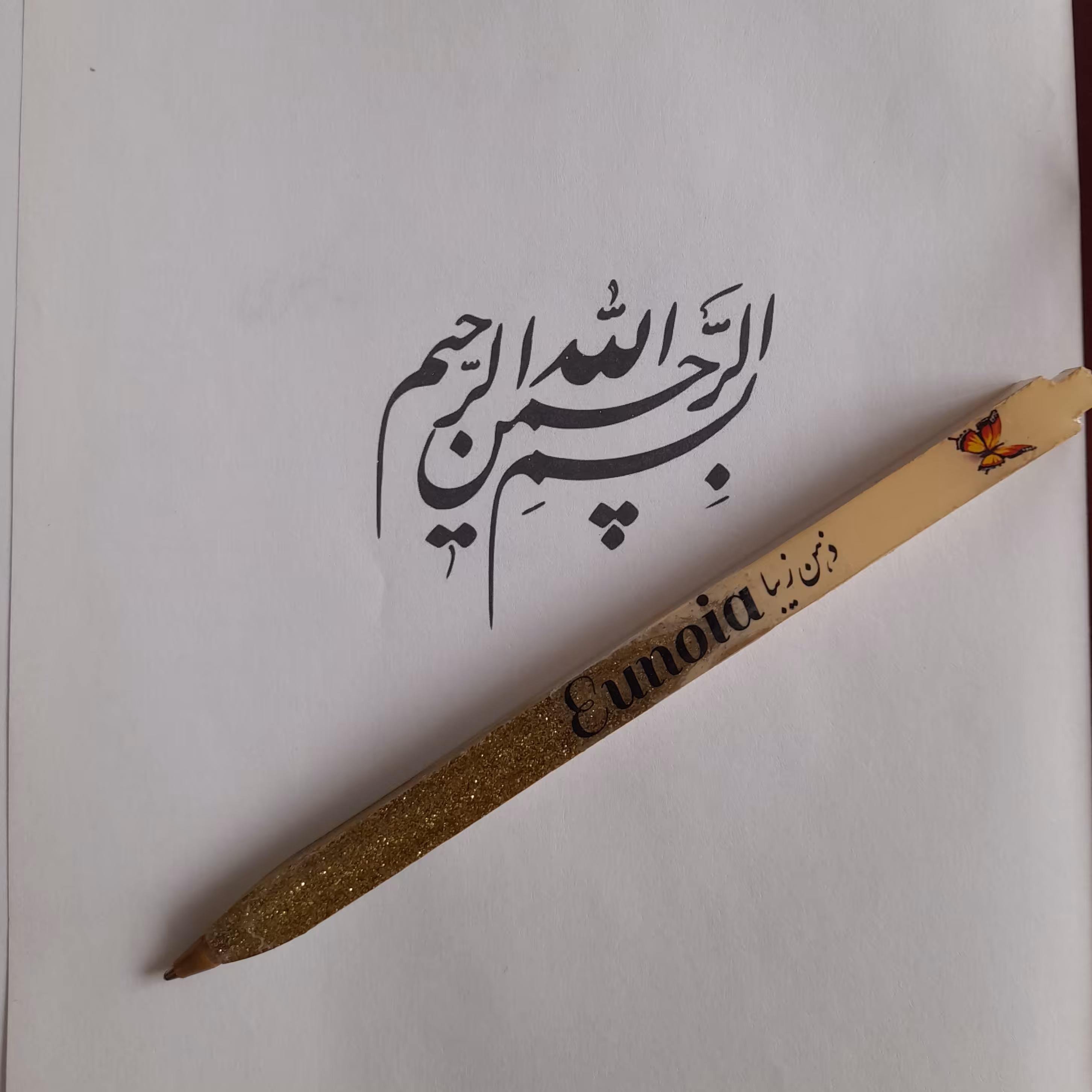 خودکار رزینی در طرح های مختلف درهررنگ قابل سفارش .