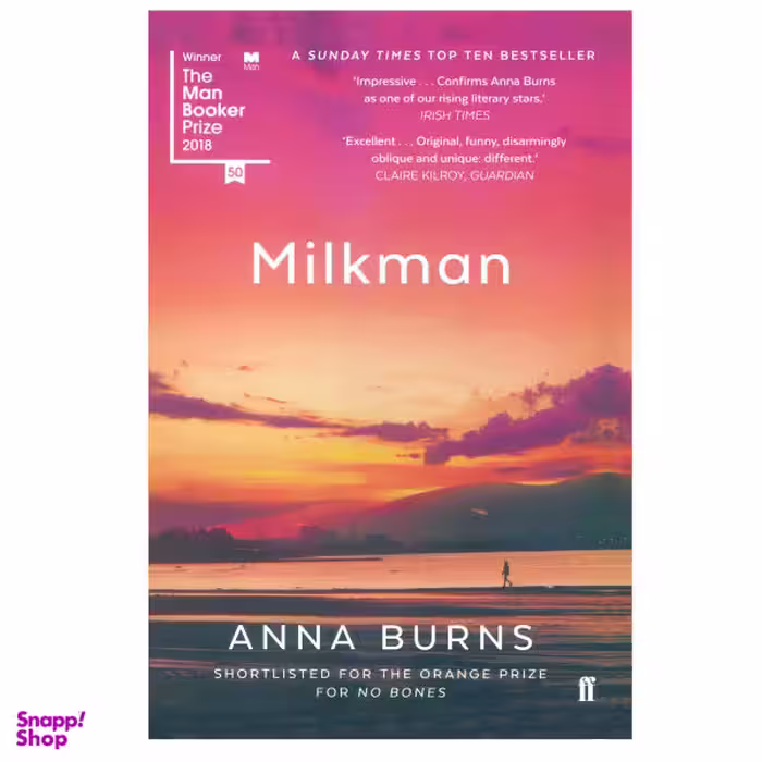 کتاب Milkman اثر Anna Burns انتشارات هدف نوین