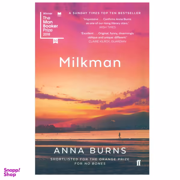 کتاب Milkman اثر Anna Burns انتشارات هدف نوین