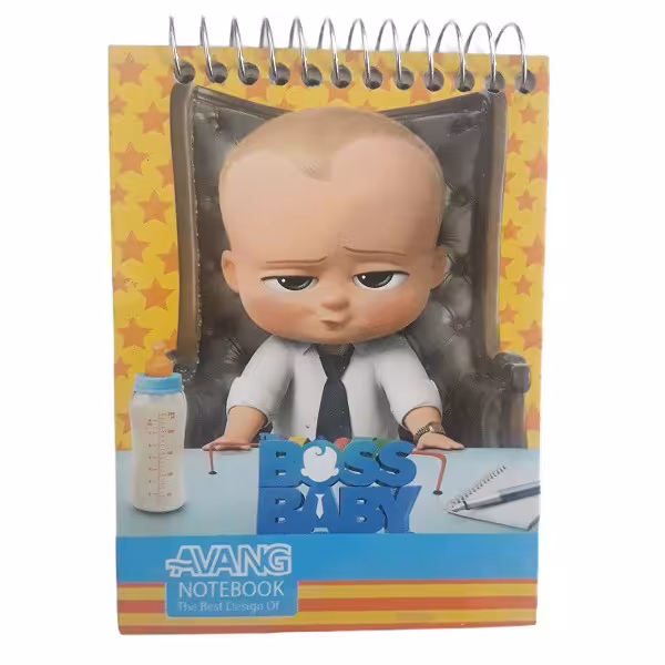 دفترچه یادداشت 60 برگ آونگ طرح بچه رئیس