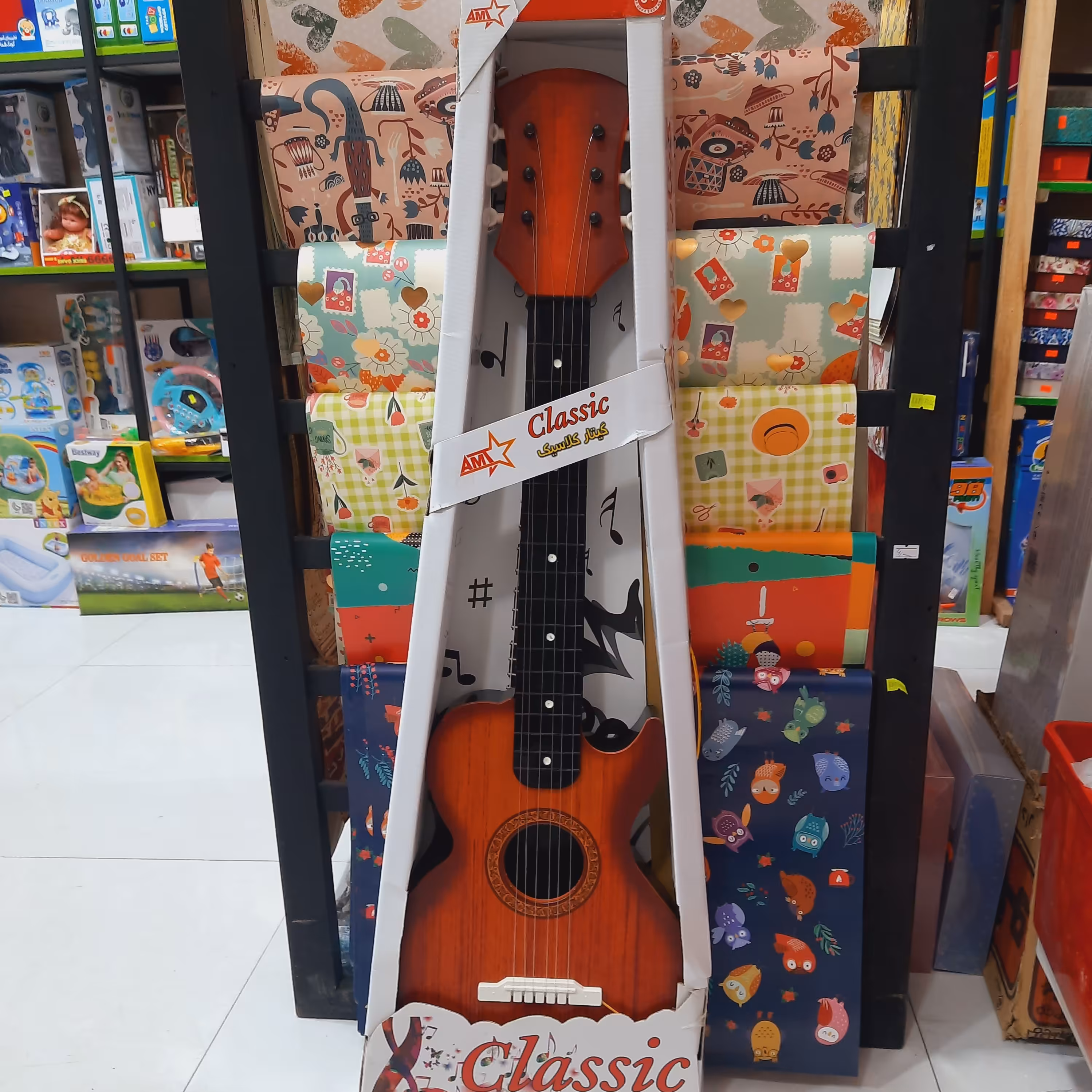 گیتار کلاسیک