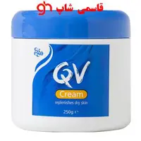 کرم مرطوب کننده کیویQV|250g