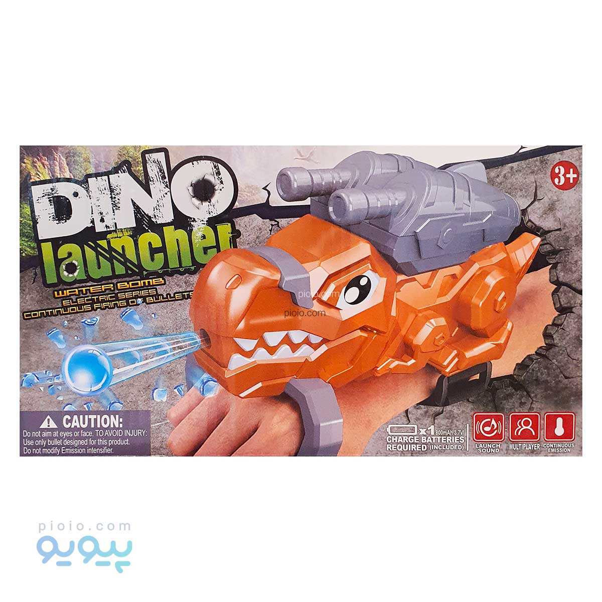 تفنگ اسباب بازی گلوله کریستالی طرح دایناسور آیتم YD750_7