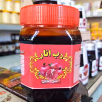 رب انار طبیعی و درجه یک 